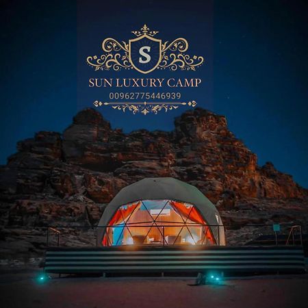 Apartament Sun Luxury Camp &Tour Wadi Rum Zewnętrze zdjęcie